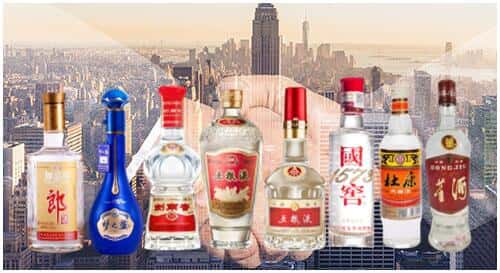 高陵区回收名酒